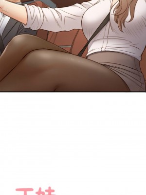 [富貴鼻 & 雲河尹] 正妹小主管 1-113 官方中文（完結）_392_50