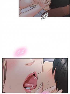 [富貴鼻 & 雲河尹] 正妹小主管 1-113 官方中文（完結）_402_060