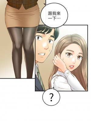 [富貴鼻 & 雲河尹] 正妹小主管 1-113 官方中文（完結）_429_017