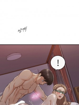 [富貴鼻 & 雲河尹] 正妹小主管 1-113 官方中文（完結）_438_026