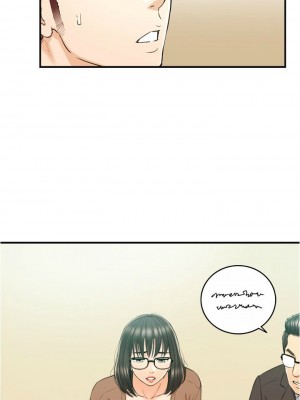 [富貴鼻 & 雲河尹] 正妹小主管 1-113 官方中文（完結）_474_006