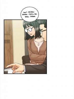 [富貴鼻 & 雲河尹] 正妹小主管 1-113 官方中文（完結）_476_008