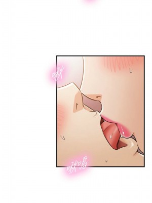 [富貴鼻 & 雲河尹] 正妹小主管 1-113 官方中文（完結）_485_017