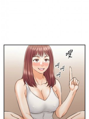 [富貴鼻 & 雲河尹] 正妹小主管 1-113 官方中文（完結）_499_031