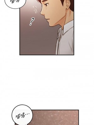 [富貴鼻 & 雲河尹] 正妹小主管 1-113 官方中文（完結）_557_030