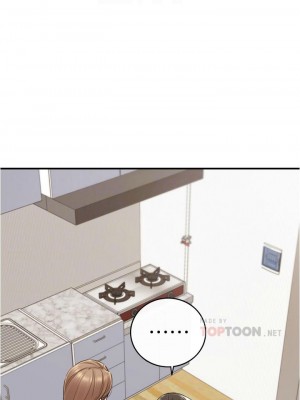[富貴鼻 & 雲河尹] 正妹小主管 1-113 官方中文（完結）_567_040
