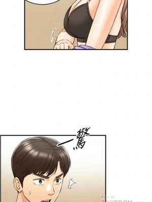 [富貴鼻 & 雲河尹] 正妹小主管 1-113 官方中文（完結）_568_041