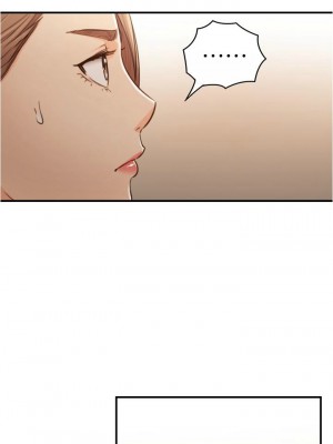 [富貴鼻 & 雲河尹] 正妹小主管 1-113 官方中文（完結）_578_051