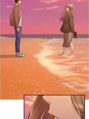 [富貴鼻 & 雲河尹] 正妹小主管 1-113 官方中文（完結）_615_019
