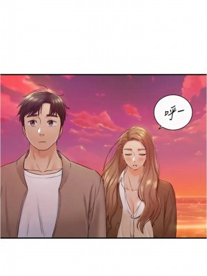 [富貴鼻 & 雲河尹] 正妹小主管 1-113 官方中文（完結）_618_022