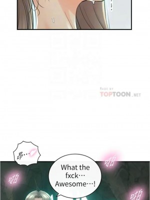 [富貴鼻 & 雲河尹] 正妹小主管 1-113 官方中文（完結）_665_003