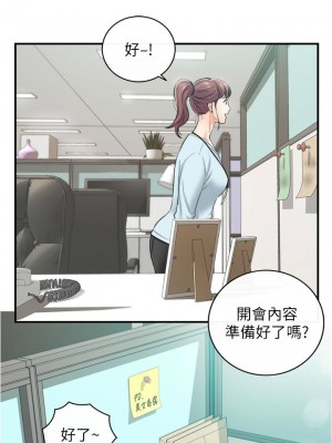 [富貴鼻 & 雲河尹] 正妹小主管 1-113 官方中文（完結）_689_027