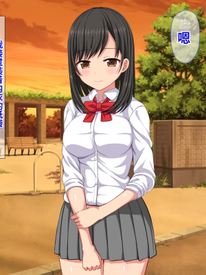 [ふたばシュガー] 息子の彼女を寝取った話_007