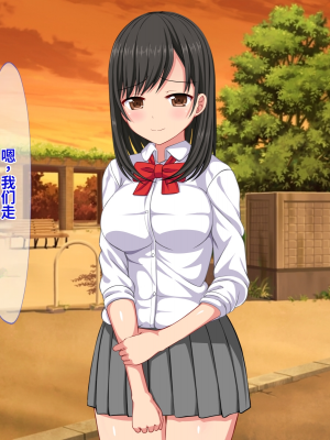 [ふたばシュガー] 息子の彼女を寝取った話_013