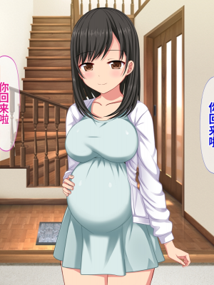 [ふたばシュガー] 息子の彼女を寝取った話_244