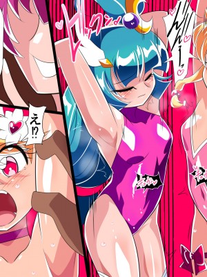 [ワラビモチー] 愛の戦士ラブティア05 強敵!牢愛のアーナ!_14