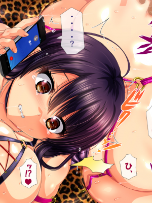[安楽街] 親友(オス)に染められた幼馴染~家族より大切な少女の変貌~_0442_07_90