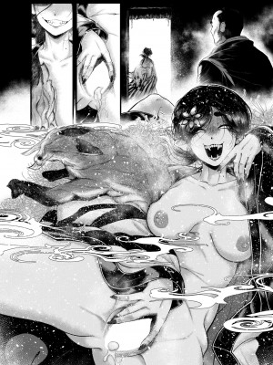 COMIC 快艶 VOL.10 [DL版]_094