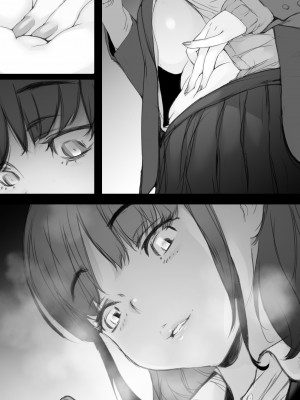 [小松菜サラダ (葉月テン)] 通勤電車でおっぱいを見せにくる娘がいて困ってます2 [中国翻訳]_45