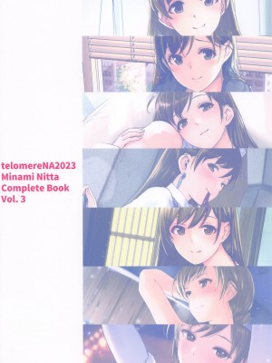 (C103) [てろめあな (ぐすたふ)] これからも一緒ですよプロデューサーさん (アイドルマスター シンデレラガールズ)_154