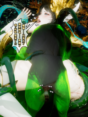 [gogomatch] 玉劍之殤_0023