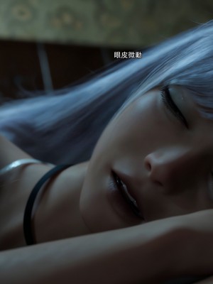 [ryota tanaka] 逆轉 37-39_0022