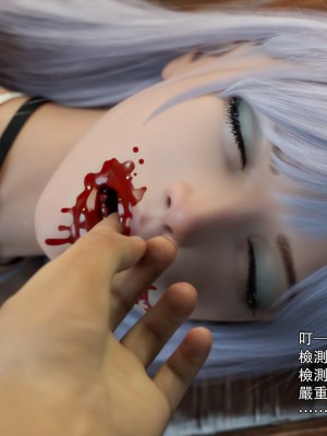 [ryota tanaka] 逆轉 37-39_0043