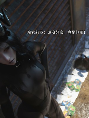 [ryota tanaka] 逆轉 37-39_0105