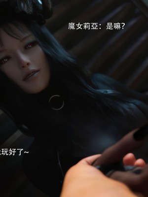 [ryota tanaka] 逆轉 37-39_0114