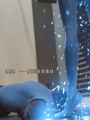 [ryota tanaka] 逆轉 37-39_0127