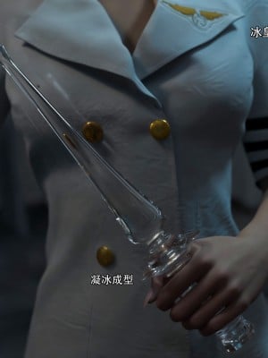 [ryota tanaka] 逆轉 37-39_0138