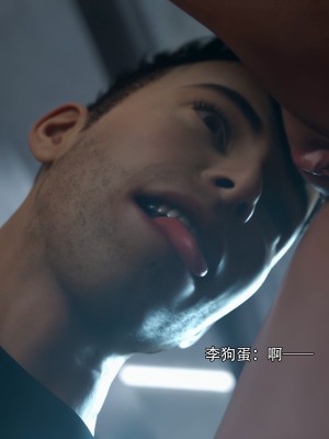 [ryota tanaka] 逆轉 37-39_0180