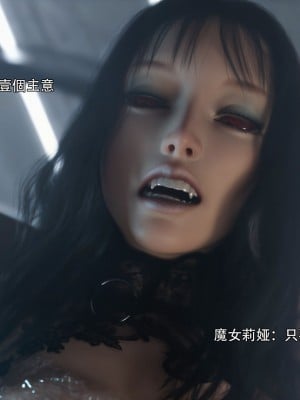 [ryota tanaka] 逆轉 37-39_0187