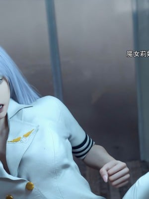[ryota tanaka] 逆轉 37-39_0195