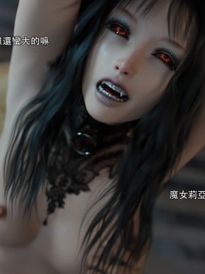 [ryota tanaka] 逆轉 37-39_0201