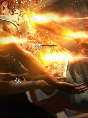 [ryota tanaka] 逆轉 37-39_0224