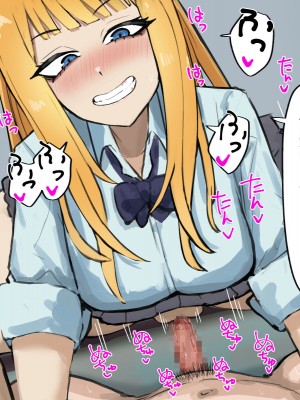 [カブト3号] 誰とでもセックスができる学園で性欲つよつよ女子たちと‼パコりまくるっ‼_144