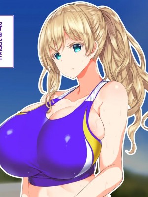 [STUDIOふあん (来鈍)] 陸上部女子は俺の生オナホ!!! [鬼畜王汉化组]_0168_0166
