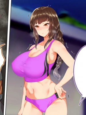 [STUDIOふあん (来鈍)] 陸上部女子は俺の生オナホ!!! [鬼畜王汉化组]_0384_0382