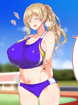 [STUDIOふあん (来鈍)] 陸上部女子は俺の生オナホ!!! [鬼畜王汉化组]_0432_0430