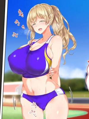 [STUDIOふあん (来鈍)] 陸上部女子は俺の生オナホ!!! [鬼畜王汉化组]_0440_0438