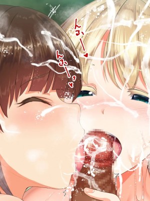 [STUDIOふあん (来鈍)] 陸上部女子は俺の生オナホ!!! 連続射精編 [鬼畜王汉化组]_oAeeAei_225