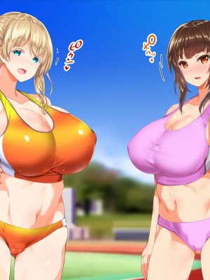 [STUDIOふあん (来鈍)] 陸上部女子は俺の生オナホ!!! 連続射精編 [鬼畜王汉化组]_oAeeAei_316