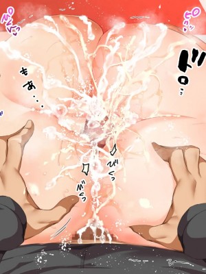 [STUDIOふあん (来鈍)] 陸上部女子は俺の生オナホ!!! 連続射精編 [鬼畜王汉化组]_oAeeAei_434