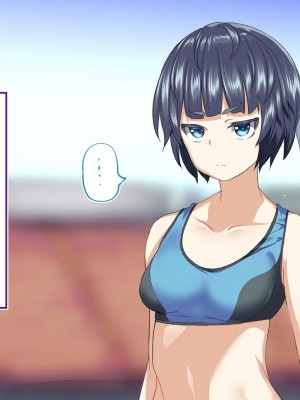 [STUDIOふあん (来鈍)] 陸上部女子は俺の生オナホ!!!校内種付け編PART2 [鬼畜王汉化组]_1653