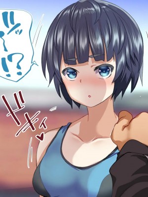[STUDIOふあん (来鈍)] 陸上部女子は俺の生オナホ!!!校内種付け編PART2 [鬼畜王汉化组]_1664