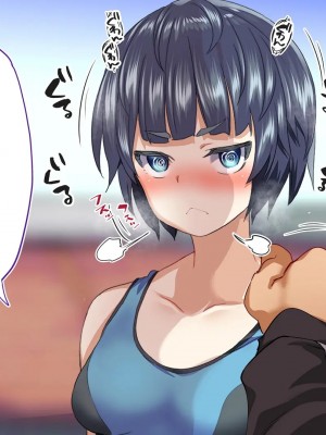 [STUDIOふあん (来鈍)] 陸上部女子は俺の生オナホ!!!校内種付け編PART2 [鬼畜王汉化组]_1668