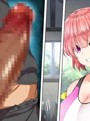 [STUDIOふあん (来鈍)] 陸上部女子は俺の生オナホ!!!校内種付け編PART2 [鬼畜王汉化组]_1671