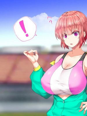 [STUDIOふあん (来鈍)] 陸上部女子は俺の生オナホ!!!校内種付け編PART2 [鬼畜王汉化组]_1903