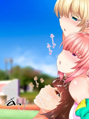 [STUDIOふあん (来鈍)] 陸上部女子は俺の生オナホ!!!校内種付け編PART2 [鬼畜王汉化组]_2321